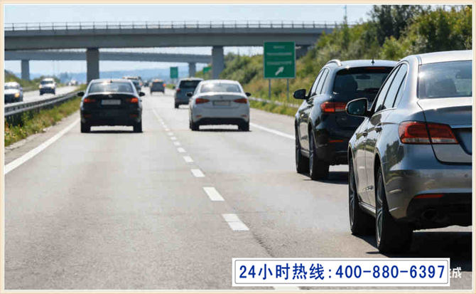 大化长春拖车电话