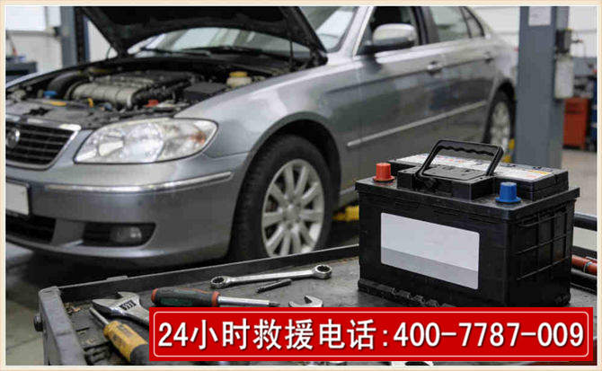 大化汽车电瓶搭电 大化汽车电瓶搭电